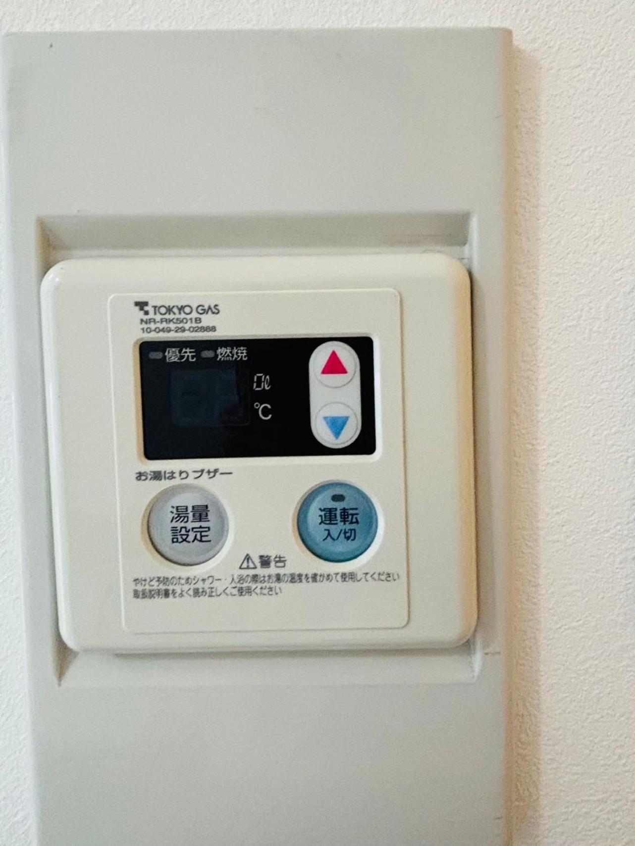 Glou Shinjuku Family Apartment Tokyo Exterior photo